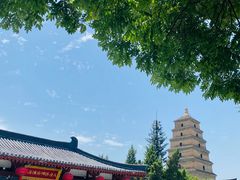 -大慈恩寺(大雁塔)