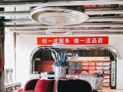 -裕龙汤泉