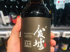 -盒马鲜生(昆城店)