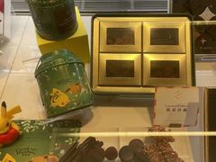 -Pierre Marcolini(德基广场店)