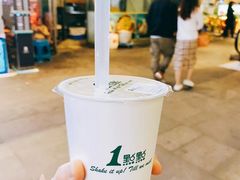 -1点点(中国铁建广场店)
