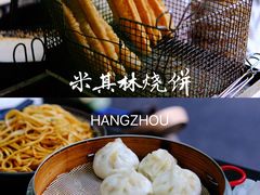 -文武王氏烧饼·无矾油条(西溪路店)