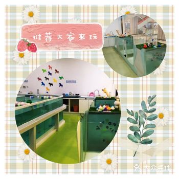 实用tips： 夏天天气越来越热，不知道带孩子到哪里