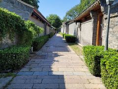 -三里河公园