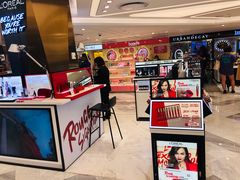 -乐天免税店(明洞店)