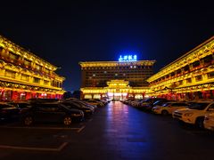 -山西饭店