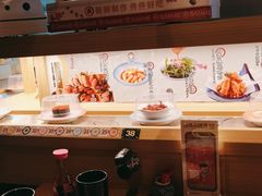 -三禾寿司(君尚店)
