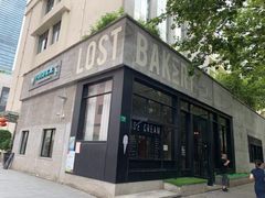 门面-花马天堂云南餐厅 Lost Heaven(外滩店)