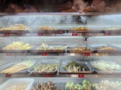 -冒椒火辣(太古里店)
