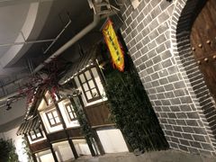 -庆合府重庆大排档(紫都城店)