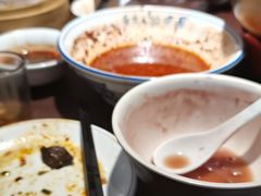 -蓝田印象