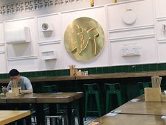 大堂-阿金大白·上海菜馆(新天地店)