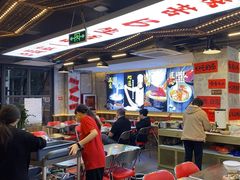 -王祖名抻面(罗湖分店)