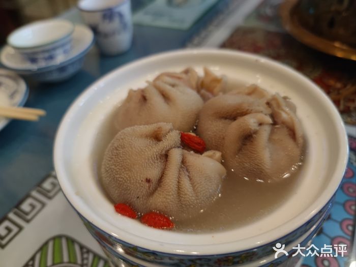 牧人嘎查蒙餐(富强路店)羊肚包肉图片