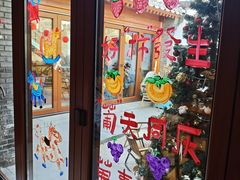-BE YOLO必有乐&小红帽三明治
