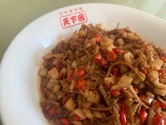 -天下客饭店(中山路店)