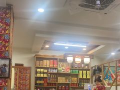 -鹤乡东北菜(崮山路店)