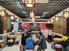 -双喜老铺(人民广场店)