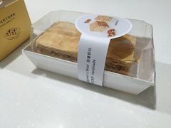 核桃拿破仑酥-黛汀烘焙DAINTY BAKERY(代字行合生汇店)