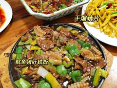 -卢庄(江汉路店)