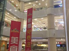 -炭舍干锅·烤鱼(扬名广场店)