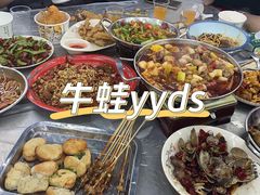 -小民大排档(光谷店)