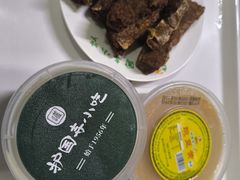 -护国寺小吃(新街口店)