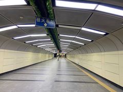 -广州火车站(地铁站)