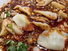 -尤素福东举院饺子馆