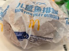 -麦当劳(郴州北湖店)