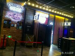 -CGV影城(新都心IMAX店)