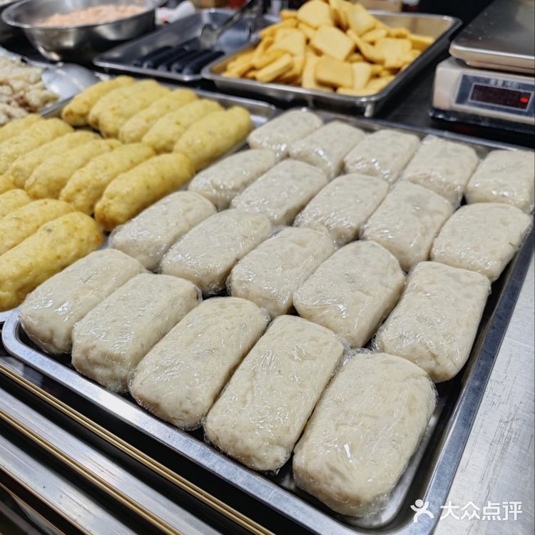 🍱小阳北京探店🍱地道温州鱼丸鱼饼🍥