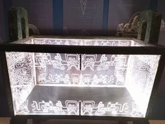 -烟台市博物馆