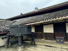 -燊海井