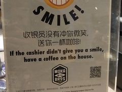 -Moka Bros 摩卡站(西单大悦城店)