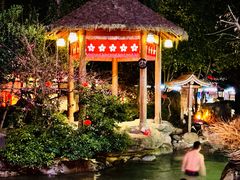 -唐风温泉