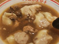 松茸鸡汤抄手-八二小区抄手(龙湖上城天街店)