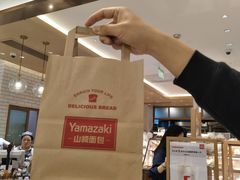 -山崎面包(静安久光店)