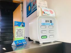 -小蛮椒麻辣烫·麻辣拌(青浦宝龙店)