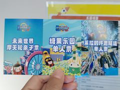 -弘阳·未来世界(弘阳广场店)