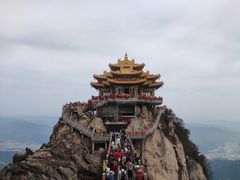 -老君山风景名胜区