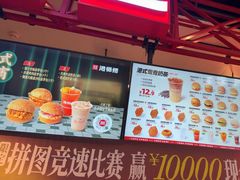 -港师傅·菠萝包(北京超极合生汇店)