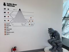 -济州岛泰迪熊博物馆