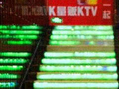 -嗨歌纯K量贩式KTV(海天国际广场店)