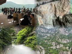 -雁荡山风景名胜区