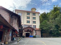 -竹庄餐馆·26年店(南昆山景区店)