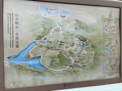 -南京市无想山景区