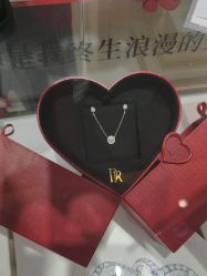 -DR钻戒(成都银泰城店)