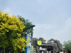 -渔岛海洋度假区