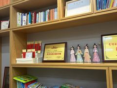 -子曰书院·古筝围棋书法国画小主持(夏都店)